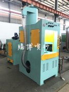 汽車密封件油封增強(qiáng)附著力自動(dòng)噴砂機(jī) 汽車密封件油封增強(qiáng)附著力自動(dòng)噴砂機(jī)